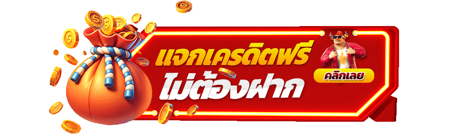 เข้าสู่ระบบ GALAXY289 ล็อกอินเล่นสล็อตผ่านมือถือ