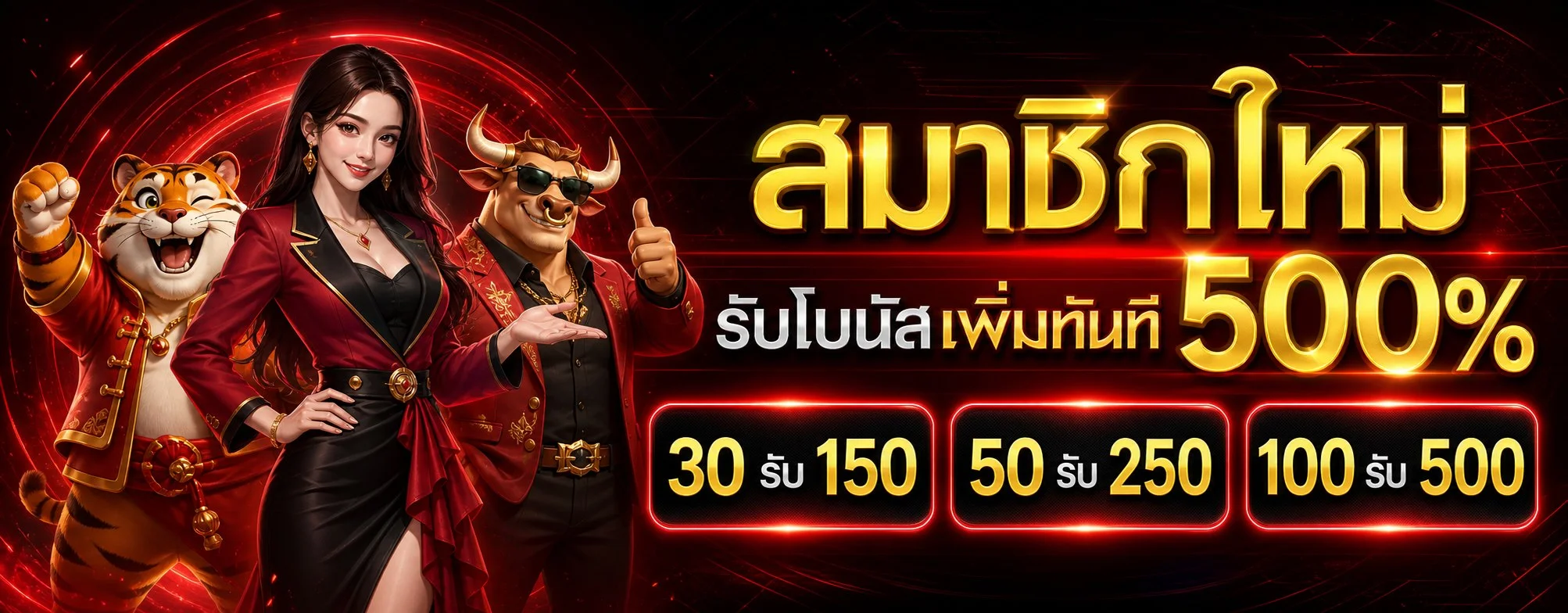 สล็อตออนไลน์ GALAXY289 รวมเกมสล็อตเว็บตรงครบทุกค่าย